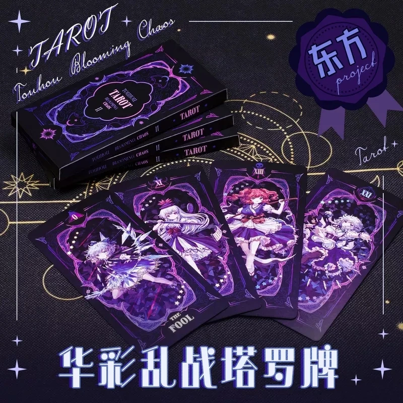 

22PCS Japanese Anime TouHou Project Cosplay Tarots Playing Cards Tarot Game Cards Collection Cards Props Xmas Gift