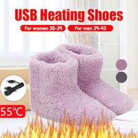 heated usb warm feet thick flip flop heat warm foot care treasure warmer shoes winter warming pad heating insoles warm heater