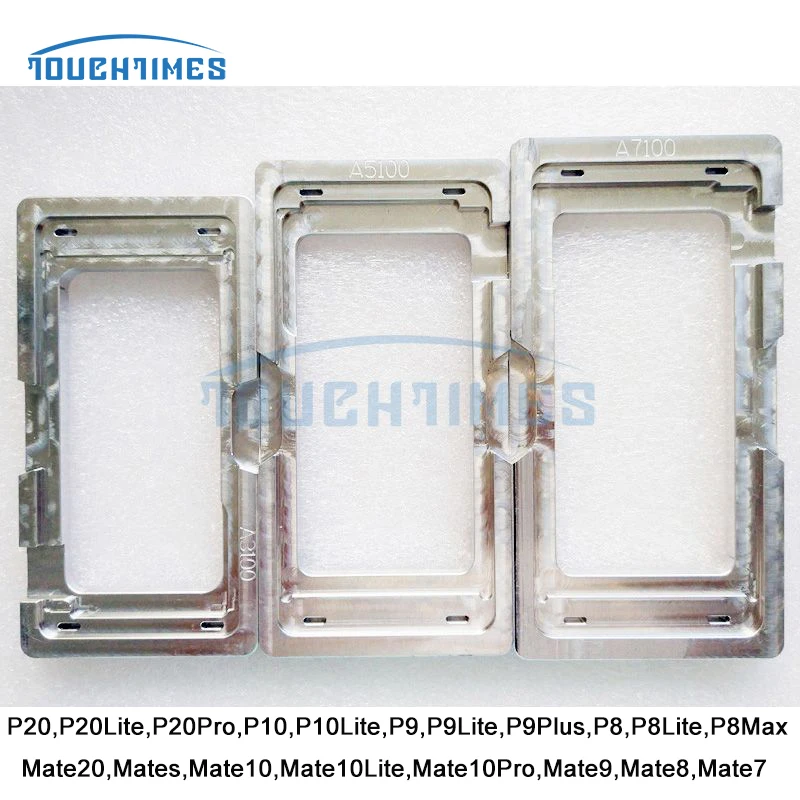 Прецизионные формы для расположения ЖК дисплея стеклянная форма Huawei P8/P8 Lite/P9/P9