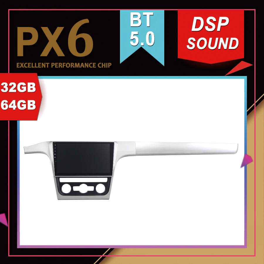 PX6 Отличная производительность Android 9 0 Автомобильный мультимедийный GPS для Volkswagen