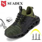 SUADEX мужские рабочие защитные ботинки, дышащие рабочие ботинки на открытом воздухе, рабочие ботинки со стальным носком, защита от ударов, строительные защитные рабочие кроссовки