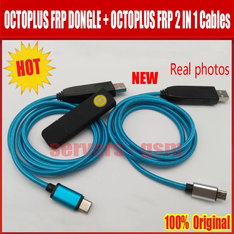 Newest ORIGINAL Octopuls FRP Dongle/Octoplus tool + Octoplus USB UART 2 IN 1 Cables | Мобильные телефоны и аксессуары