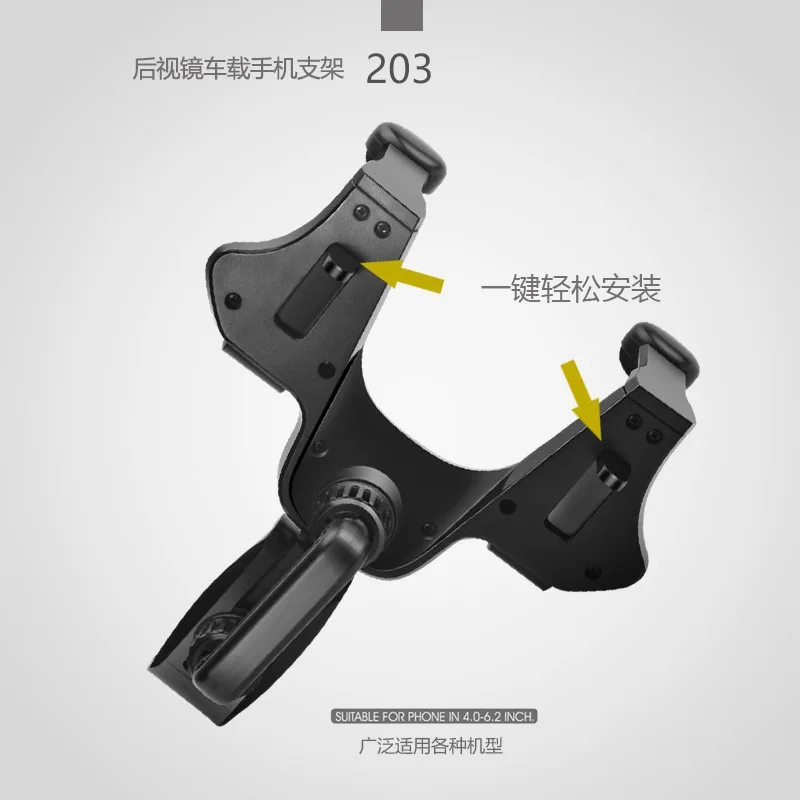 Многофункциональный Автомобильный держатель для телефона стенты