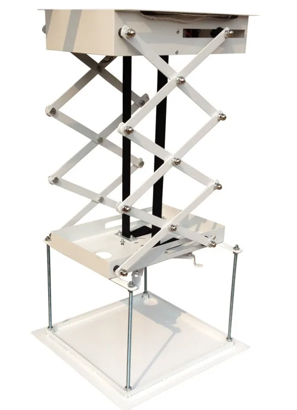 Моторизованный кронштейн для проектора с дистанционным управлением 75 см|Чехлы