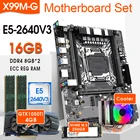 X99M-G материнская плата E5 2640 v3 CPU 2 шт. x 8 ГБ = 16 ГБ DDR3 2133 МГц память ECC REG Set combos 256 ГБ M.2 SSD GTX1050TI 4 Гб с кулером