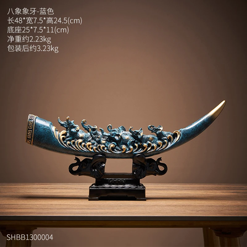 

New Chinese ivory ornaments Home living room porch antique shelf wine cabinet decoration Office desktop decoration gifts