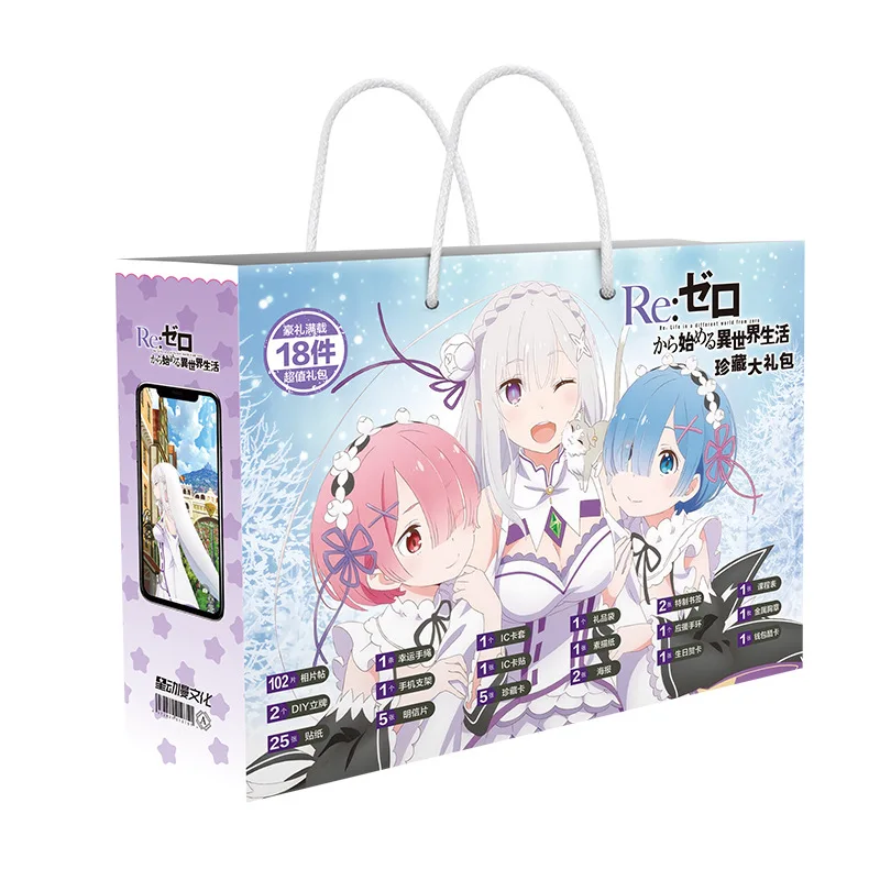 

30CM Boxed Anime Re:Life in a different world from zero lucky gift bag toy include postcard poster stickers bookmark sleeves