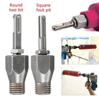 Алмазный сердечник SDS Plus Arbor для электрического молотка M22 адаптер SDS Arbor электрический молоток Стразы удлинитель адаптер