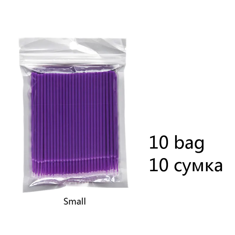 Purple-10 Fadvan 100 шт./лот Микро Кисти для ресниц щетки для нанесения клея Наращивание ресниц без ворса одноразовые аппликаторы палочки инструменты для макияжа - Handle Color: Purple-10