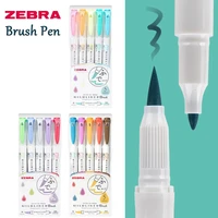 cute zebra wft mildliner brush pen set dual tip drawing markers pen stationary art supplies student school watercolor markers