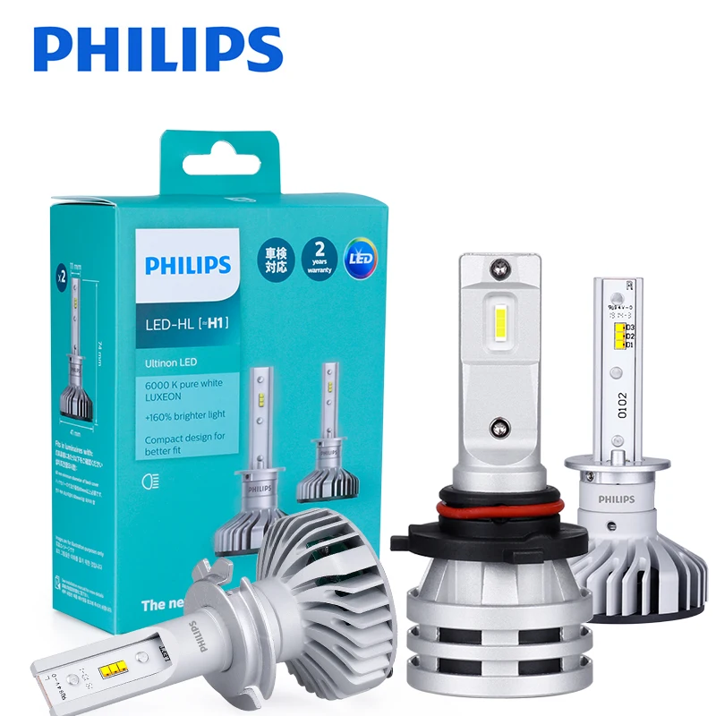Автомобильная светодиодная противотуманная фара Philips G2 9012 Ultinon Essential X xtreme H1 H4 H7 H8
