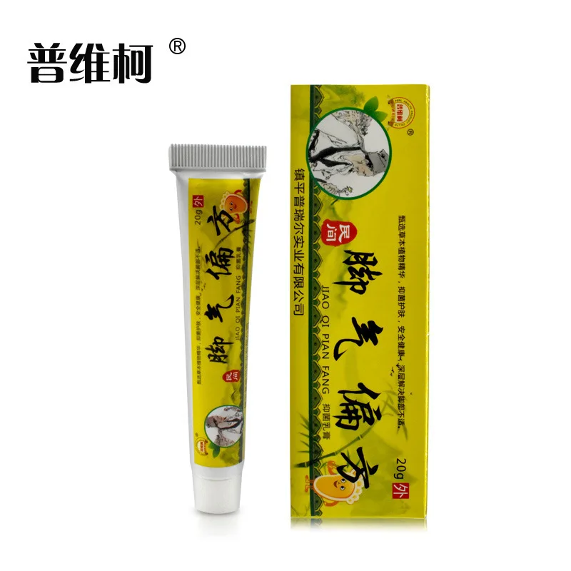 

Fudukang Cream Dermatitis Moist Beriberi Skin Not Itchy Ointment Plant Formula