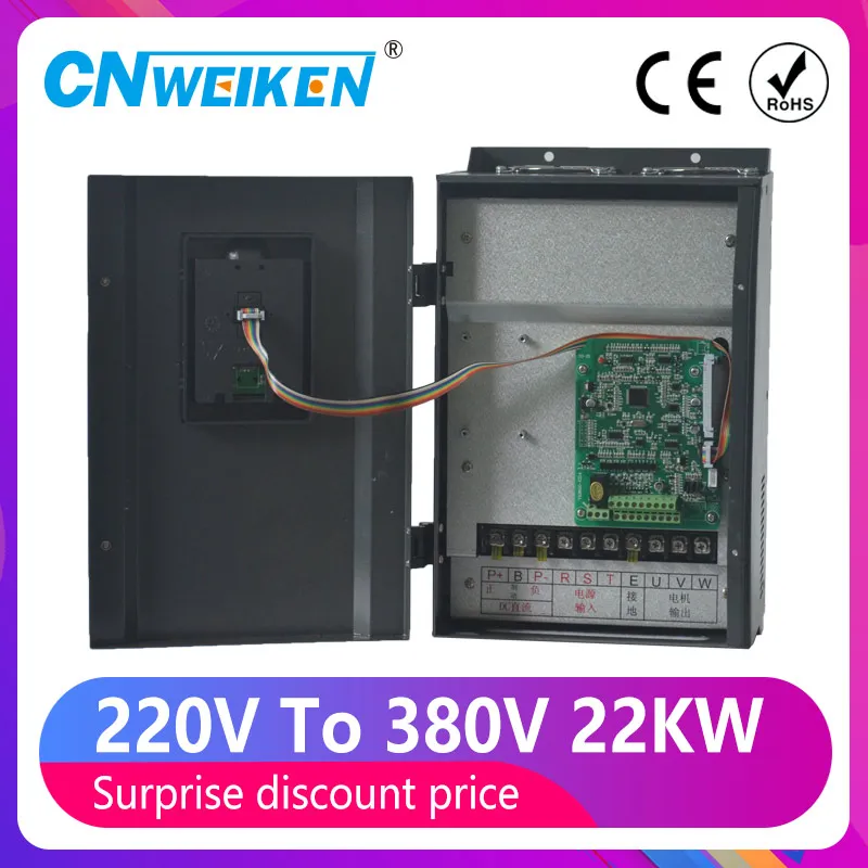 

VFD 220V to 380V 30KW AC 380V 22KW/18.5KW/15KW Variable Frequency Drive 3 Phase Speed Controller Inverter Motor VFD Inverter