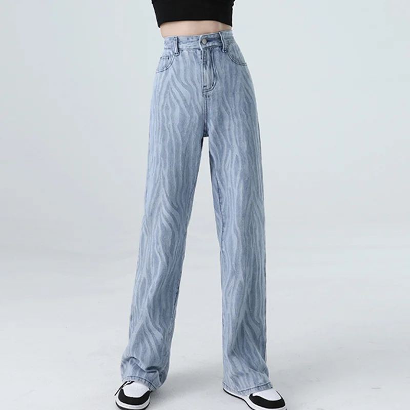

Light Blue Denim Trousers Vintage Wide Leg Pants Women Korean Straight Long Pants High Waist Casual Loose Baggy Jeans Street