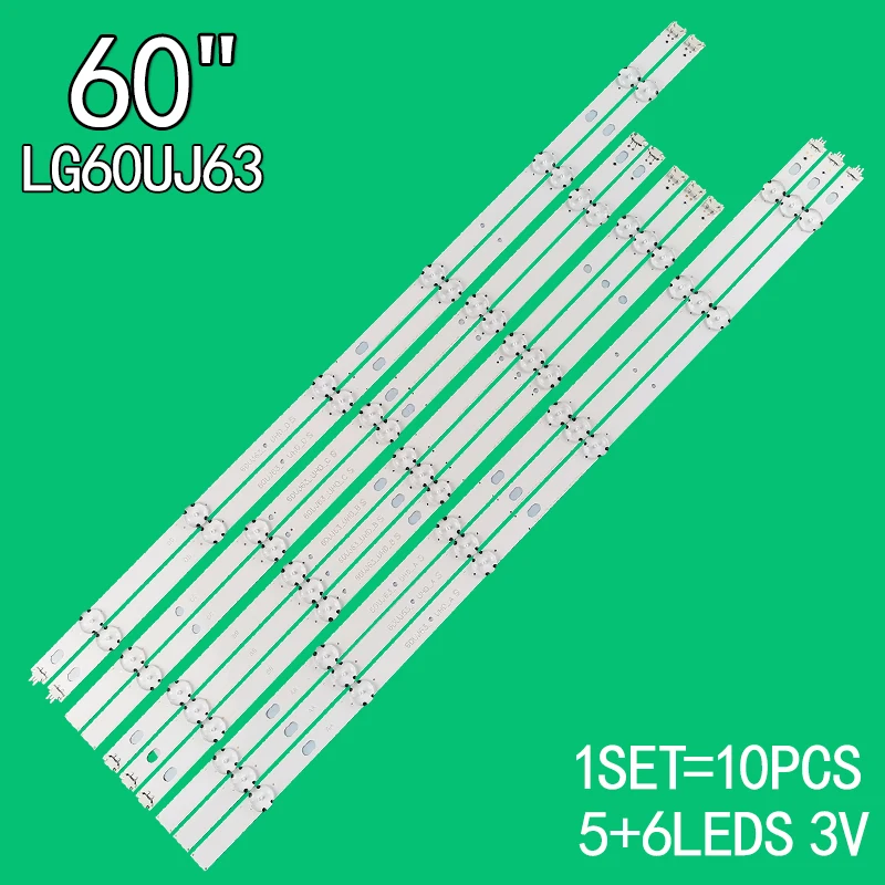 

10 шт. = 1 комплект для LG 60-inch LCDTV LG innotek 17Y 60inch 60UJ63_UHD_A/B/C/D EAV63673006 LG60UJ6300 60UJ6050 60UJ630V 60UJ634V