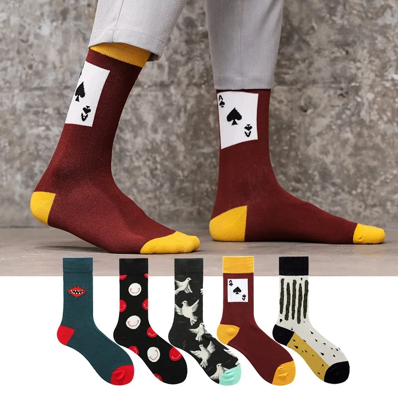 Мужская модная обувь в стиле хип хоп носки для девочек Носки с рисунком из