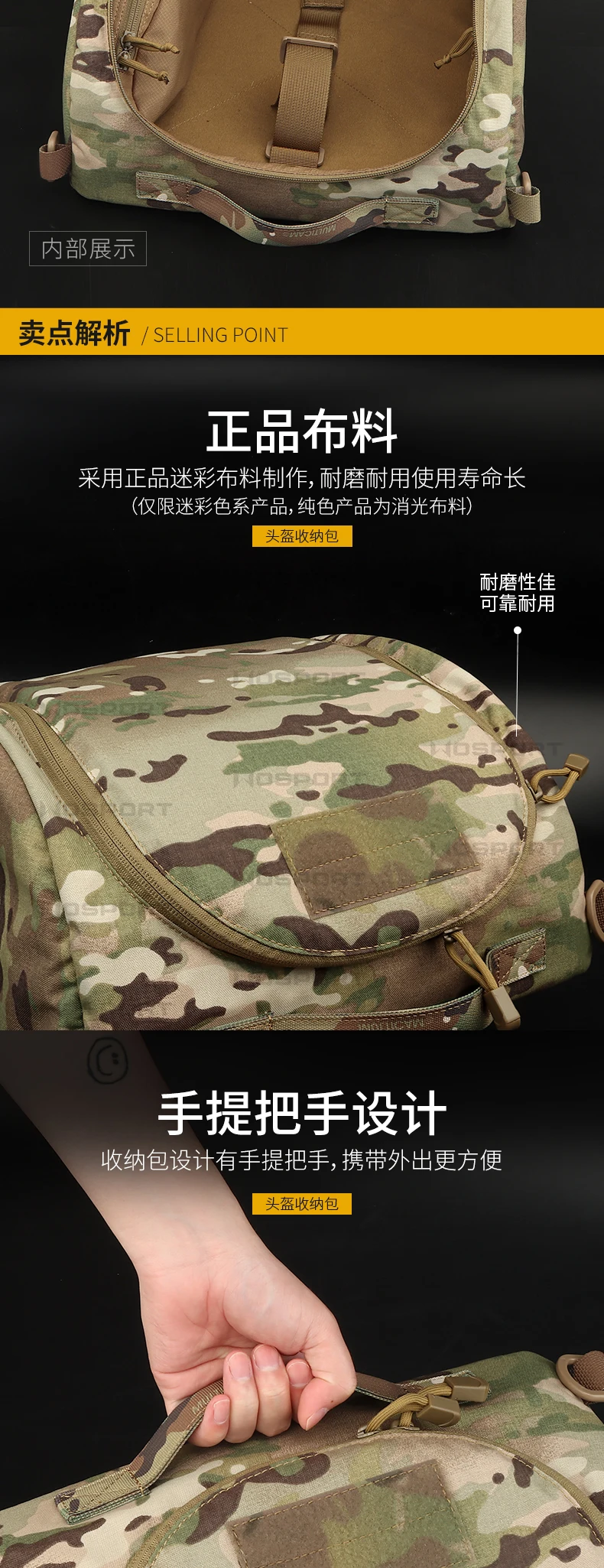 Outdoor Sports Tactical Helmet Handbag Large Capacity Tactical Equipment Storage Bag