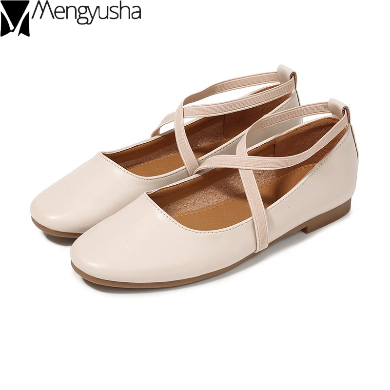 Лоферы женские с круглым носком эластичная лента повседневная однотонная