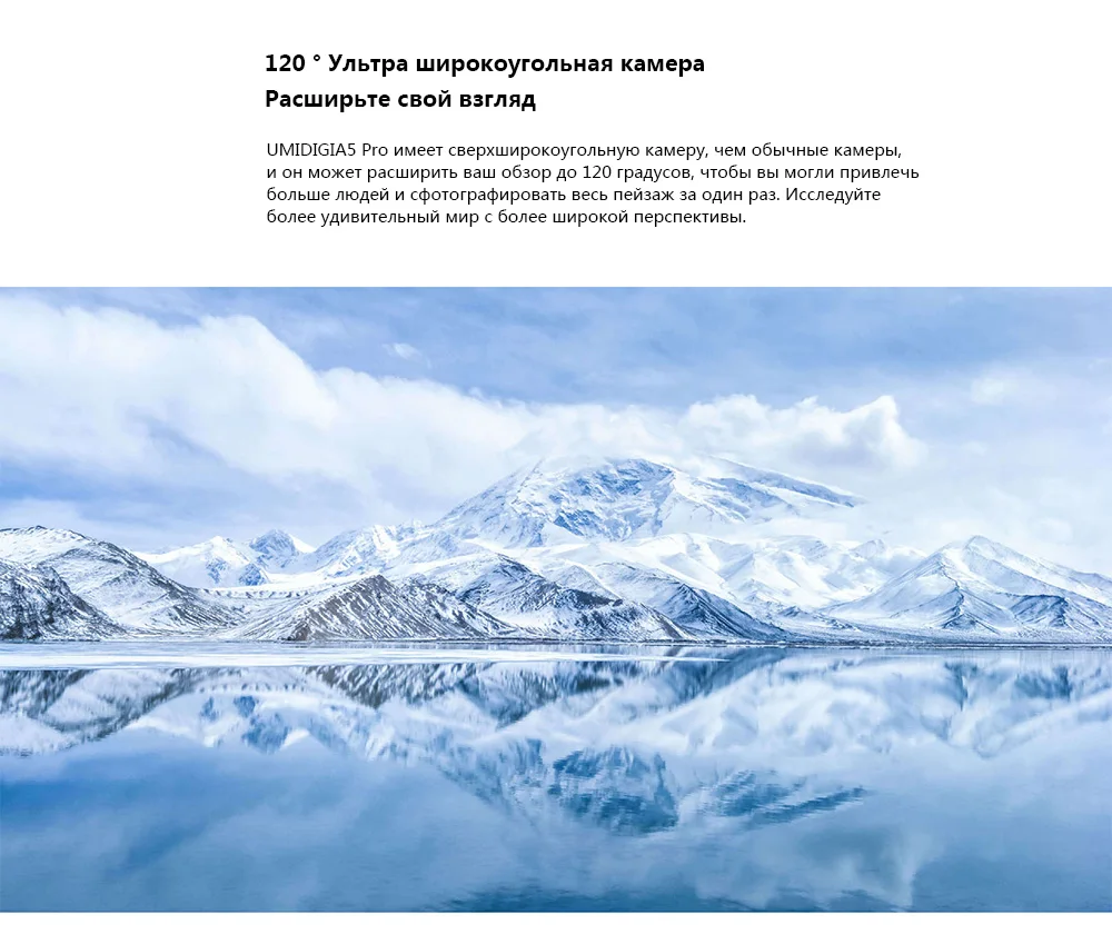 UMIDIGI A5 PRO Android 9,0 Восьмиядерный мобильный телефон 6,3 'FHD+ 16 МП Тройная камера 4150 мАч 4 ГБ ОЗУ 32 Гб ПЗУ смартфон gsm разблокирован