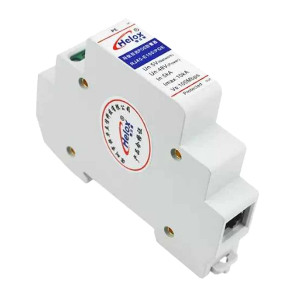 Rail Network RJ45 POE Защита от перенапряжения грозовое устройство Type 100M сетевое защитное