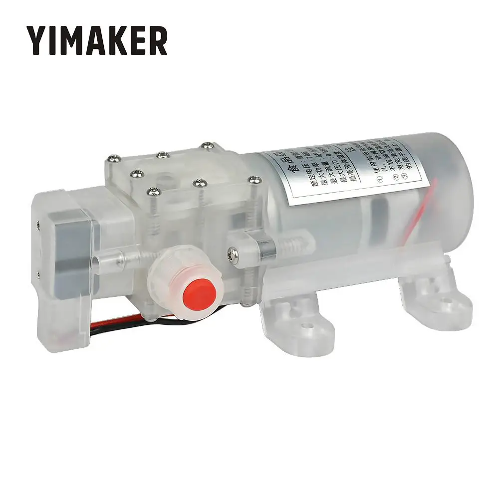YIMAKER микро пищевой мембранный насос DC12V 24 в 70 Вт 6л/мин самовсасывающий Электрический DC бустер водяные насосы с переключателем