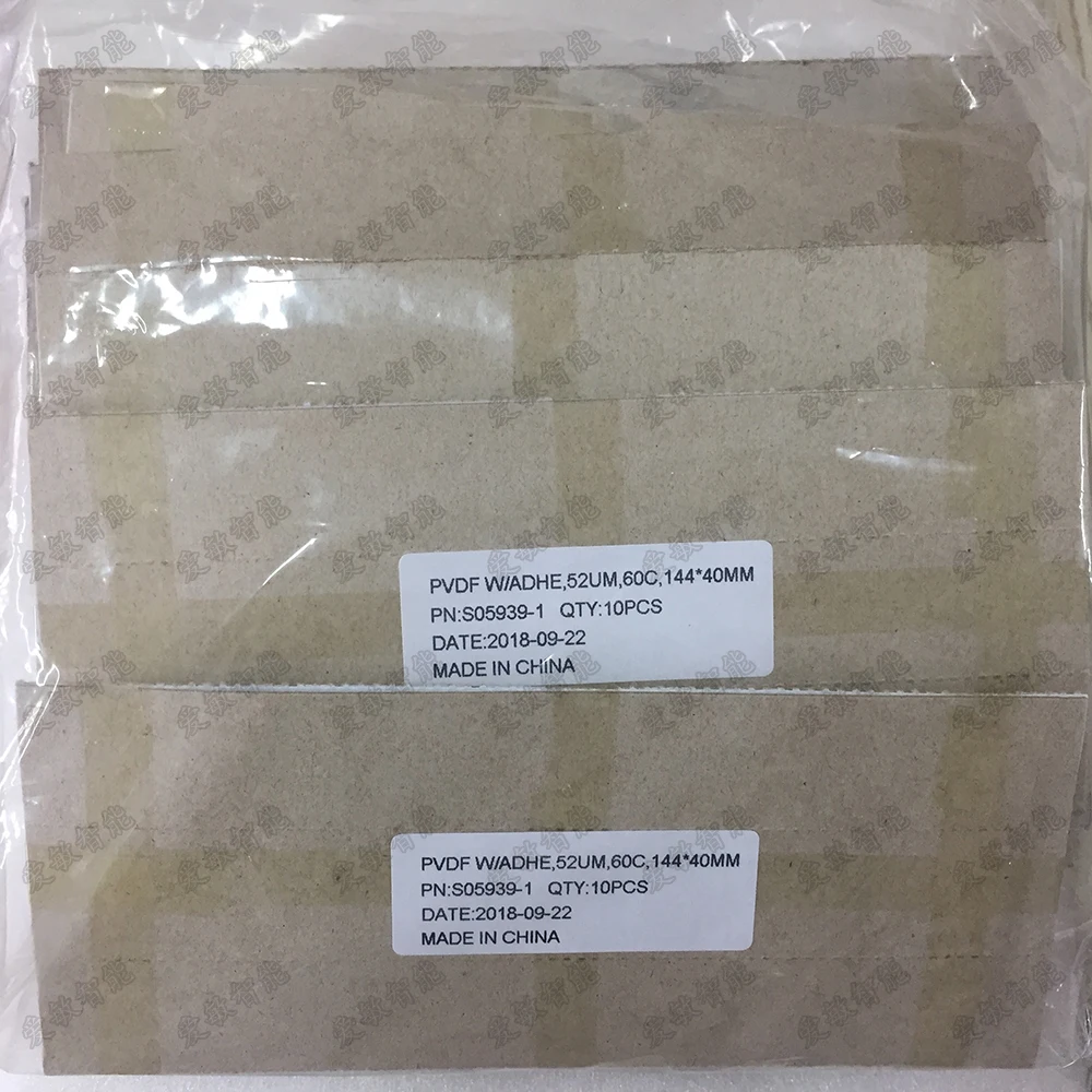 MEAS пьезоэлектрическая пленка PVDF сенсор гитара ЗВУКОСНИМАТЕЛИ ДЛЯ прозрачной