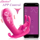 Вибраторы-бабочки для женщин, массажер для трусиков с дистанционным управлением через приложение, Bluetooth, вагинальный фаллоимитатор, Женский Вибратор, игрушки для взрослых, 18 секса