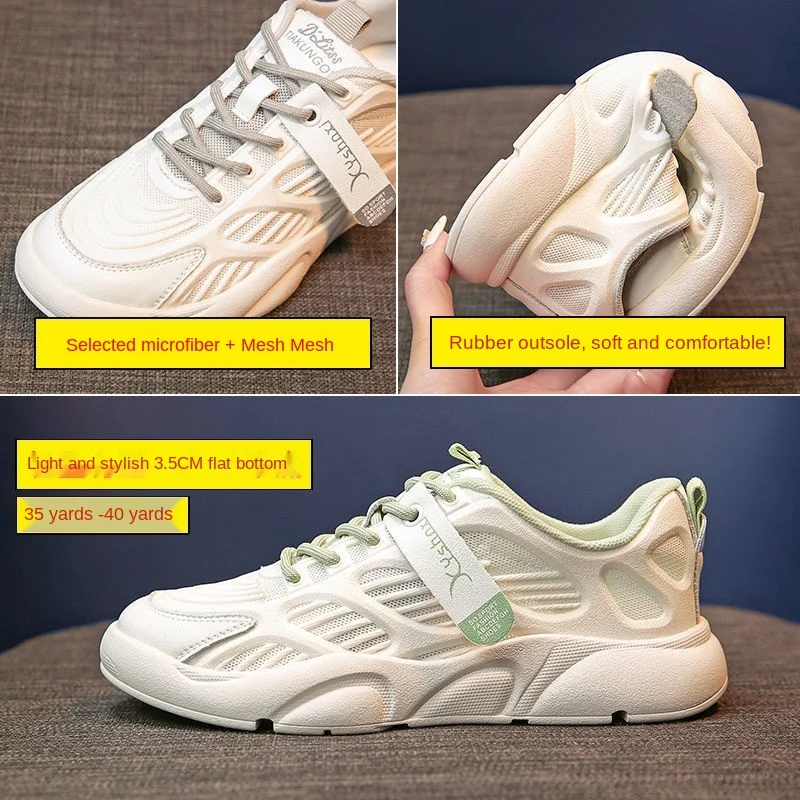 

Sports shoes women's 2021 new spring women's shoes casual shoes lightweight damping soft bottom mesh breathable running shoes