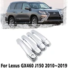 Роскошный хромированный защитный чехол для двери Lexus GX460 J150 LC150 150 2010  2019 автомобильный аксессуар наклейка 2011 2012