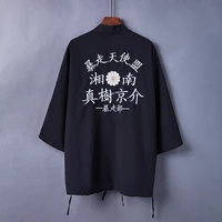 5012 embroidery chinese elegant black kimono jacket men short sleeves loose thin vintage loose streetwear hip hop jacket pocket