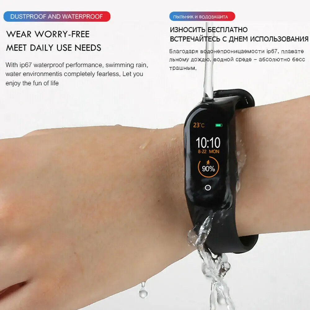 

M4 Smart Bracelet Heart Rate Blood Pressure Monitoring Men's and Women's Leisure Fitness Watch Waterproof Wristband Bluetooth