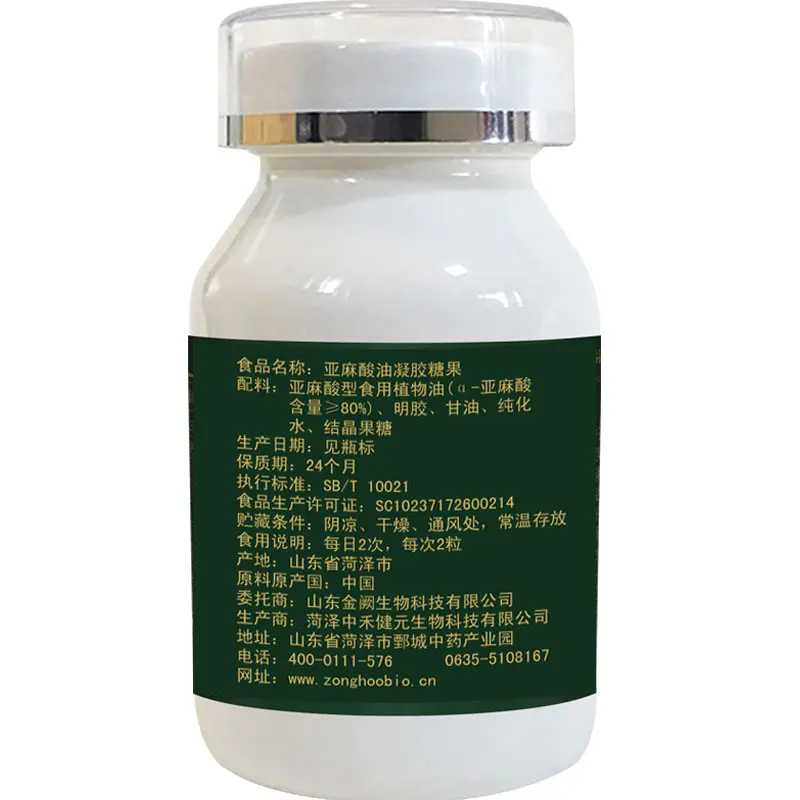 

DHA a-linolenic acid content is more than 80%. Students' brain.Improve memory power of resistance