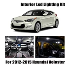 Комплект для освесветильник салона автомобиля Hyundai Veloster 2012-2015, 8 шт.