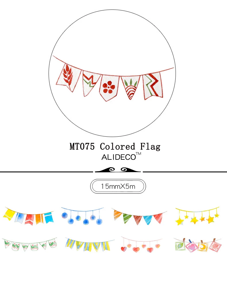 

Бумажная декоративная лента Alideco 20 дизайнов 5 м