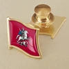 Изображение товара 1