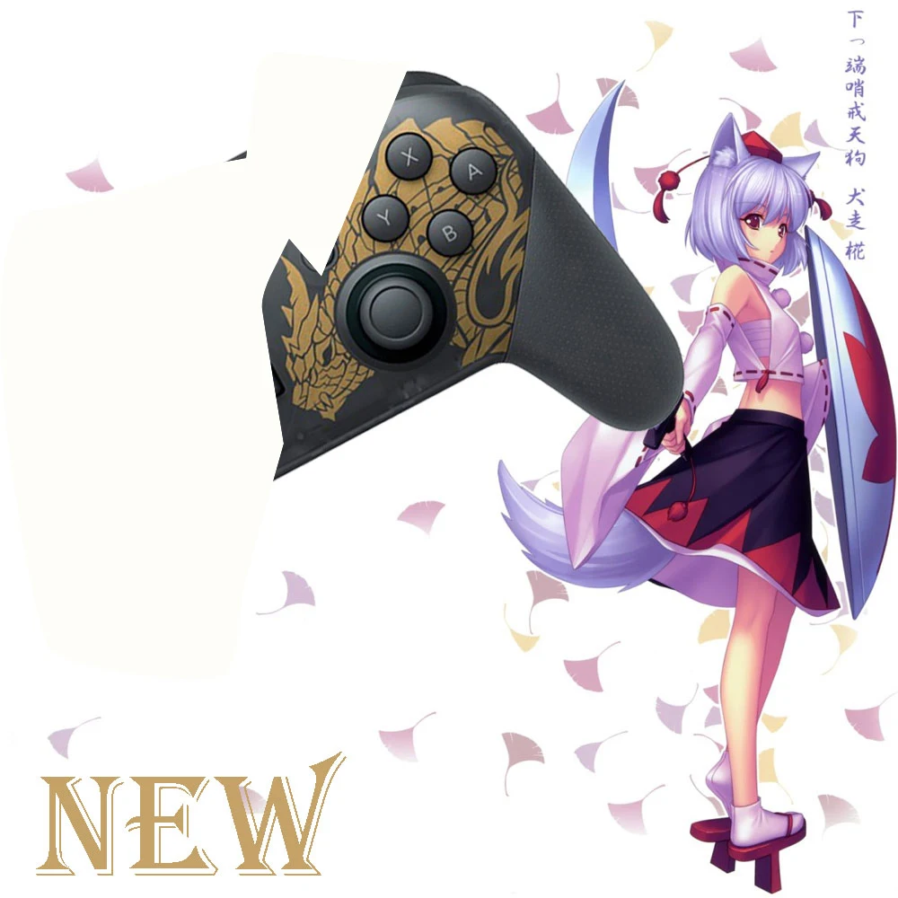 2021 Pro игровой контроллер для Nintendo Switch и игроманов костюм Монстер Хантер подъема