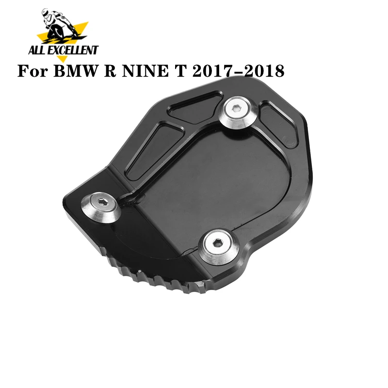 Черная алюминиевая боковая подставка с ЧПУ откидной ножкой удлинительная