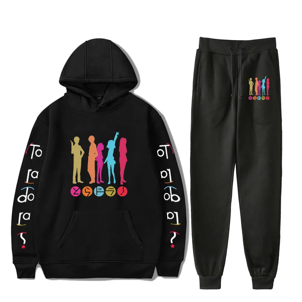 

WAWNI Toradora Fashion Print Hooded Sweatshirt Two Piece Set Cotton Popular Casual Pullover Pants Harajuku Loose 2020 Anime Suit