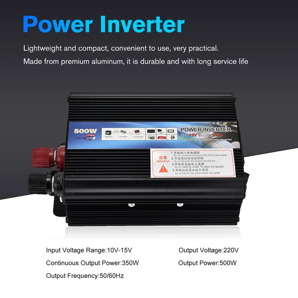 XUYUAN автомобильный инвертор DC 12V AC 220V 50Hz автоматический Инвертор 500W солнечный