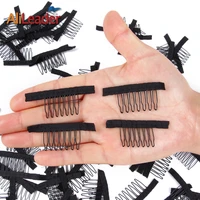 alileader wholesale polyester durable cloth wig combs for hairpiece 50pcs black wig clips for hair extensions wig accessories