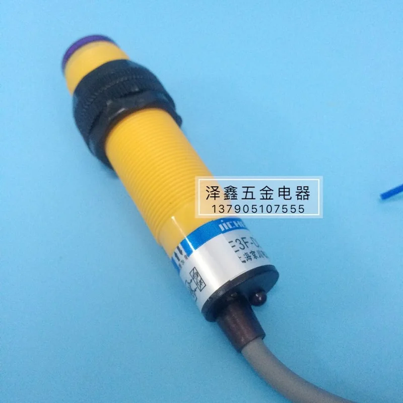 

Jingchuan photoelectric sensor E3F-DS30Y1 10Y1 E3F-DS10B2 DS30C4 diffuse reflection photoelectric open