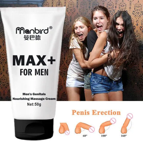 Комплект из 3 предметов для мальчиков постарше крем увеличения пениса