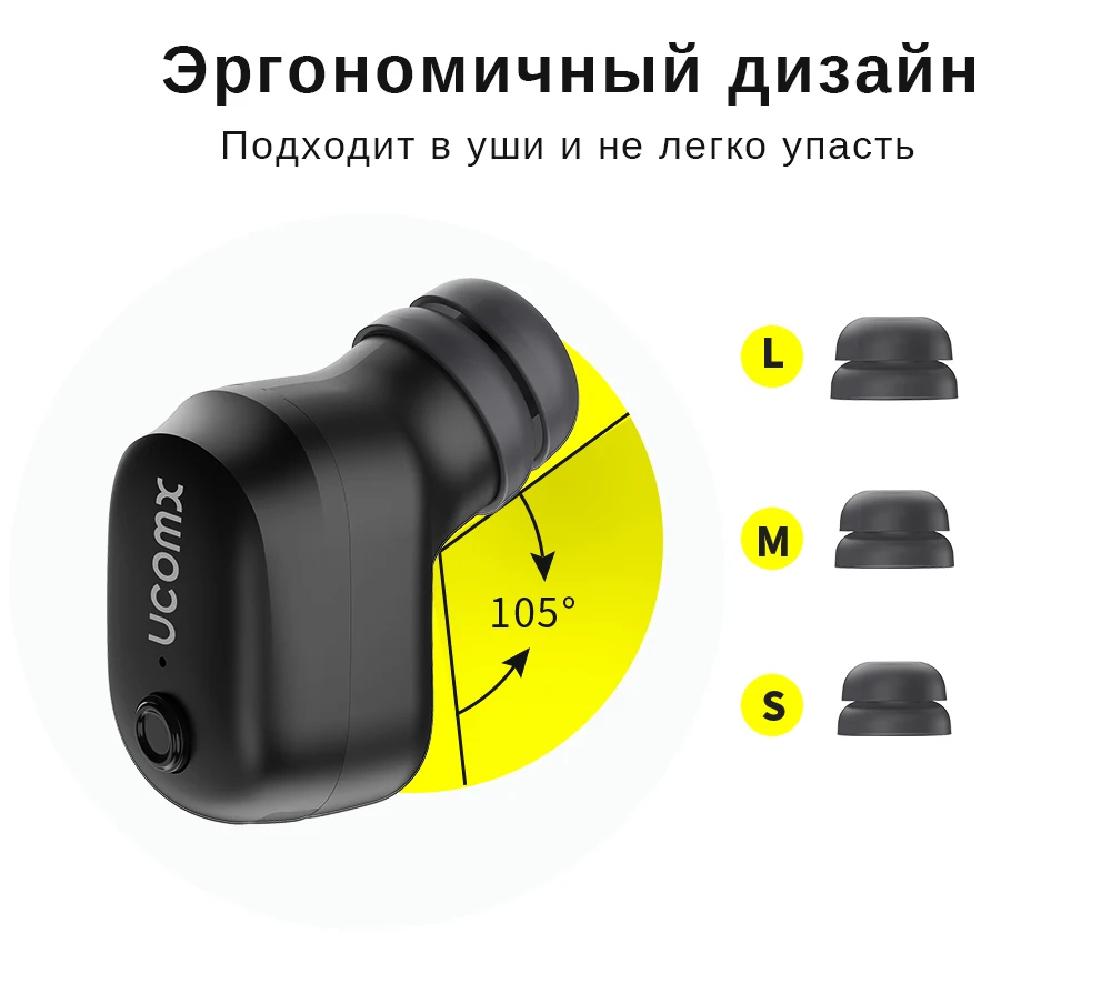 DACOM U7 TWS Bluetooth наушники настоящие Беспроводные наушники с микрофоном мини в ухо монитор громкой связи наушник для iPhone samsung huawei