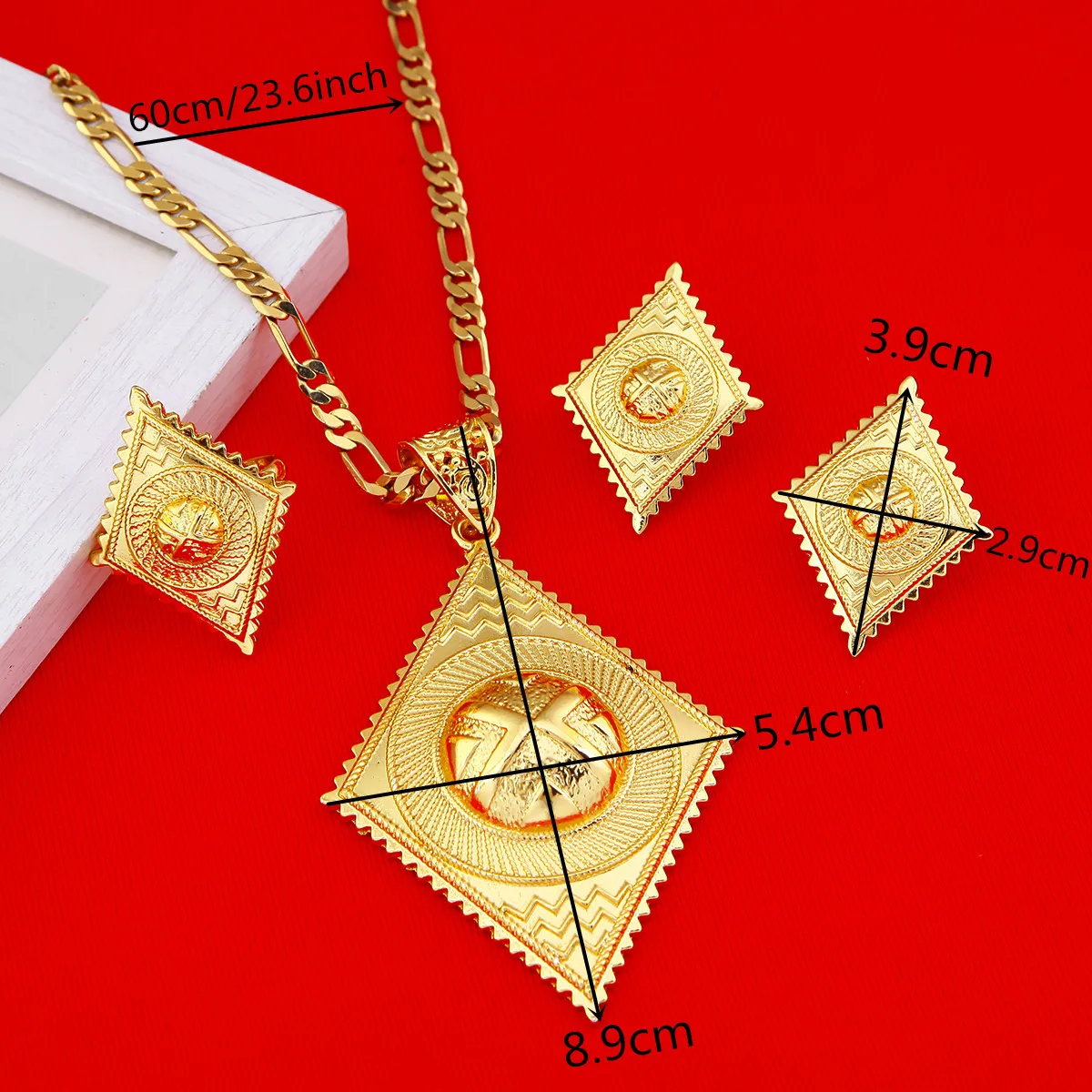 Комплект ювелирных изделий эфиопского золотого цвета Habesha эритрейские