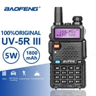 Рация Baofeng UV-5R III трехдиапазонная антенна 200-260 МГц VHF портативная Любительская Двусторонняя радиосвязь CB интернет UV5R HF трансивер UV 5R