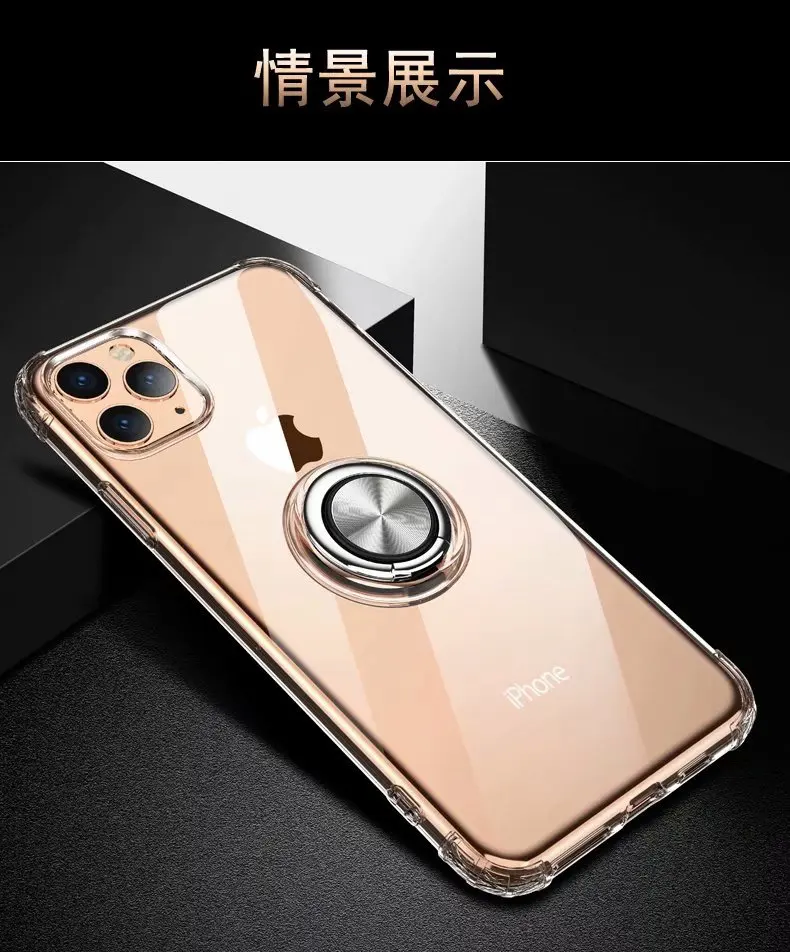 Чехол для Apple iphone 11 с кольцом магнитный штатив мягкий прозрачный защитный чехол для iphone 11 Pro Max iphone 11 11pro