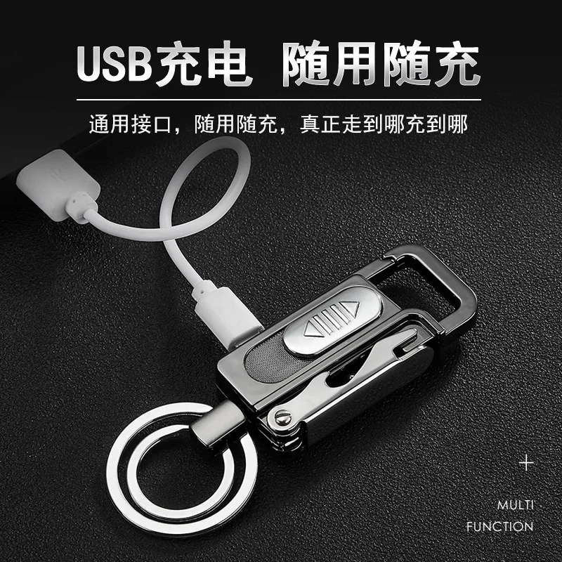 Новинка usb-брелок светодиодная зажигалка уличная металлическая ветрозащитная