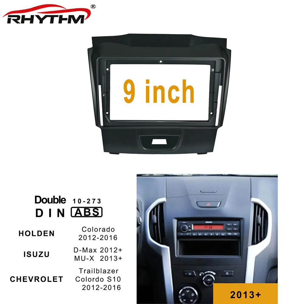 9-дюймовая Автомобильная панель для Isuzu D-Max DMax Holden Колорадо Trailblazer 2012 + крепление на