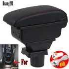 Двухслойный подлокотник с usb-интерфейсом для toyota Aqua