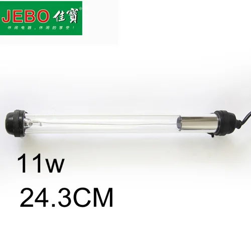 Fish tank Submersible UV Sterilizer Lamp Light Ultraviolet Filter Waterproof Water Cleaner For Aquarium Pond Coral 5w/7w/9w/11w - Color: 11W